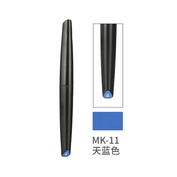 MK-11 DSPIAE Marker Sky Blue