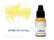 F11 Pacific88 Paint acrylic Yellow sand (Yellow sand) Volume: 10 ml.