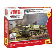 6289 Zvezda 1/100 Soviet self-propelled artillery installation SU-85