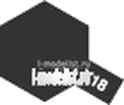 81518 Tamiya X-18 Semi Gloss Black (Полуматовая черная) Акриловая краска