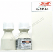 63146 Акан Белая радиопрозрачная