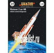025 WEKTOR 1/10 Meteor 2 -08