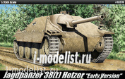 13278 Academy 1/35 Jagdpanzer 38(t) Hetzer [Early Version]
