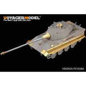 VBS0525 Voyager Model 1/35 Металлический ствол для Немецкого E-75 L/68 105mm