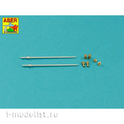 35 L-317 Aber 1/35 Barrel Set for Tank Support Tracked Vehicle Object 199 