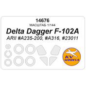 14676 KV Models 1/144 Окрасочная маска для Delta Dagger F-102A (ARII #A235-200, #A316, #23011) + маски на диски и колеса