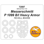 72587 KV Models 1/72 Messerschmitt P 1099 B/I Heavy Armor (Revell #04359) + маски на диски и колеса