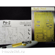 MD4812 Metallic Details 1/48 Комплект детализации для самолета Пе-2