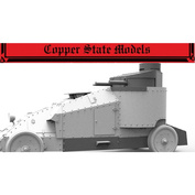 A35-071 Copper State Models 1/35 Конверсия для раннего бронеавтомобиля Мгебров-Р