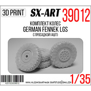 39012 SX-Art 1/35 Комплект колес German Fennek LGS с просадкой (4 шт.)