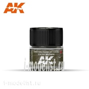 RC330 AK Interactive Краска акриловая  Ohryuko Nana Go Shoku (Olive Brown) 10ml / (Оливково-коричневый) 10мл