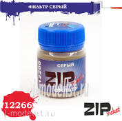 12266 ZIPmaket Filter 