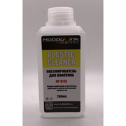 HP-0113 HobbyLink Обезжириватель для пластика