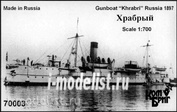 KB70003 Комбриг 1/700 Храбрый мореходная канонерская лодка 1897