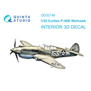 QD32146 Quinta Studio 1/32 3D Декаль интерьера кабины P-40B Warhawk (Трубач)