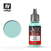 72096 Vallejo acrylic Paint 