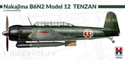 72016 Hobby 2000 1/72 Nakajima b6n2 Model 12 Tenzan Aircraft