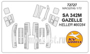 72727 KV Models 1/72 Набор окрасочных масок для SA 342M GAZELLE