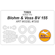 72523 KV Models 1/72 Маска окрасочная для Blohm & Voss BV 155 + маски на диски и колеса