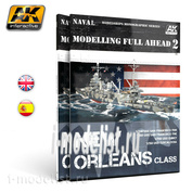 AK-895 AK Interactive MODELLING FULL AHEAD 2 NEW ORLEANS CLASS