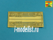 48 048 Aber 1/48 photo etched parts for the Fenders for Stug.III, Ausf.G