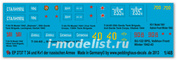 ep 2737 Peddinghaus-decals 1/48 Decal T34 and KV 1 of the russian Army