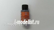 22-06 Imodelist Putty liquid/solid,25 ml