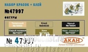 47997 Акан Набор акриловых красок и клей 