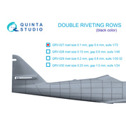 QRV-027 Quinta Studio 1/72 Сдвоенные клепочные ряды (размер клепки 0.10 mm, интервал 0.4 mm), черные, общая длина 6,7 m
