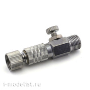 3005 Jas Муфта быстроразъемная + кран, G1/8
