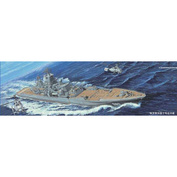 05709 Trumpeter 1/700 USSR Navy Kalinin Battle Cruiser 