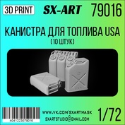 79016 SX-Art 1/72 Канистра для топлива USA (10 шт)