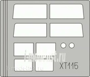XT115 Eduard 1/35 Маска для M-1025 Hummer  masks