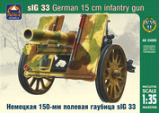 35009 ARK-models 1/35 Немецкое 150-мм тяжёлое пехотное орудие sIG 33