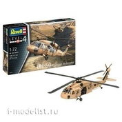 04976 Revell 1/72 American multi-purpose helicopter UH-60