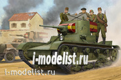 HobbyBoss 1/35 82496 Soviet T-26 Light Infantry Tank Mod.One thousand nine hundred thirty five