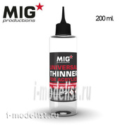 P263 MIG Productions Universal thinner for acrylics