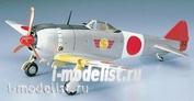 00132 Hasegawa 1/72 Самолёт Nakajima Ki44-II Shoki (TOJO)