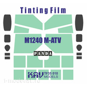 TF35 010 KAV models 1/35 Тонировочная плёнка для M-1240 M-ATV (Panda)