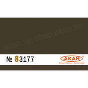 83177 Акан Жёлто-оливковый камуфляжные пятна оскольчатого камуфляжа современной российской бронетехники совместно с 73174 + 73175