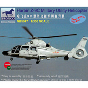 NB5047 Bronco 1/350 Харбинский военный вертолет общего назначения Z-9C