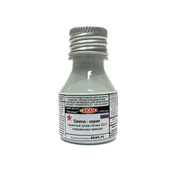 83067 Akan Paint Light gray (protective helmet ZSH-3), 10 ml.