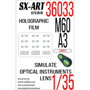 36033 SX-Art 1/35 Имитация смотровых приборов M60A3 (Tamiya)