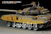 PE35495 Voyager Model photo etched parts for 1/35 Modern Russian tank 90 MBT basic 