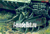 502 Скиф 1/35 Минный трал для танков Т-55, Т-64, Тип 80, Т-84