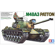Tamiya 35120 1/35 Patton Tank U. S. М48А3