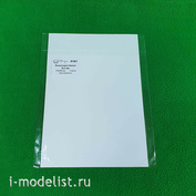 5181 СВмодель Полистирол белый лист 0,3 мм - 175х250 мм - 3 шт