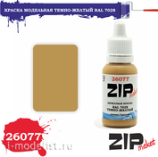 26077 ZIPMaket Paint acrylic RAL 7028 Dark yellow