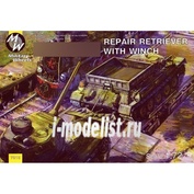 7212 Military Wheels 1/72 Танк тип 34/85 ремонтный с лебедкой