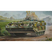 00310 Трубач 1/35 Sweden Strv 103C MBT